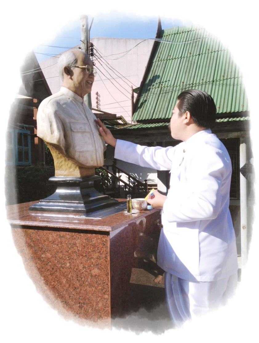 ขอเชิญร่วมงานทำบุญอุทิศส่วนกุศลแด่อาจารย์พิศิษฐ เบญจมงคลวารี