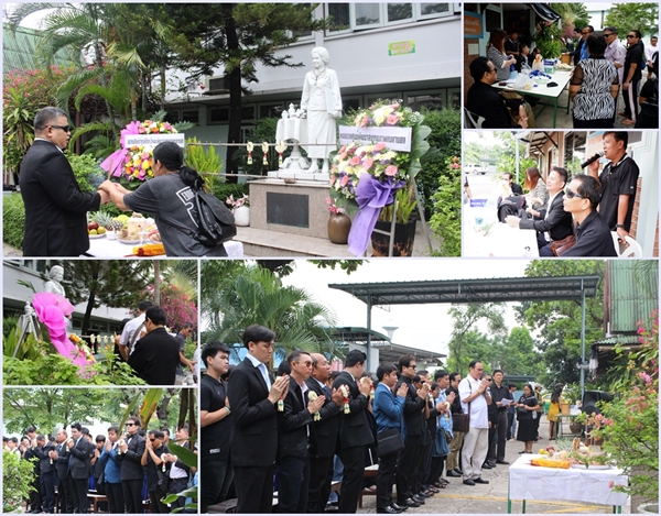 งานวันรำลึกพระคณคุณหญิงสมานใจ ดำรงแพทยาคุณ “แม่ผู้อุทิศสร้างเสริมชีวิตคนตาบอด”