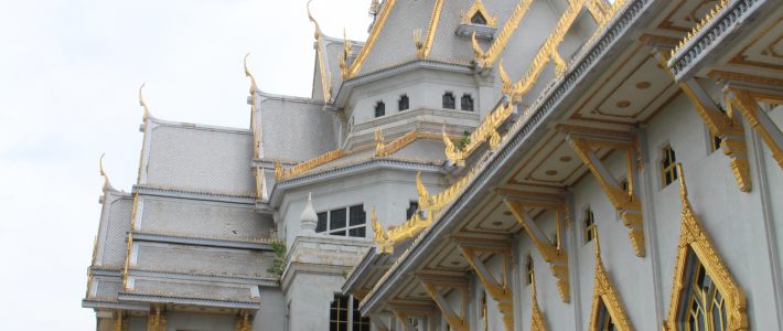 โครงการไหว้พระสืบสานวัฒนธรรมไทย 2562